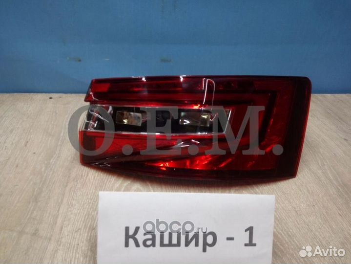 Фонарь правый внешний Skoda Superb 3 2015