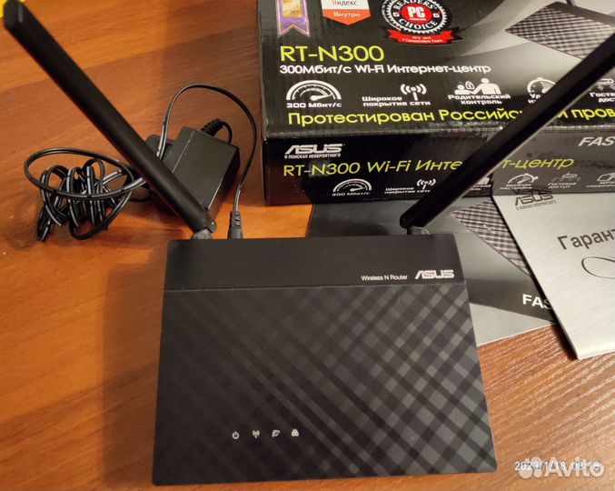 Wifi роутер Asus RT-N300