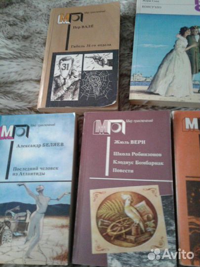 Книги разнообразные в дорогу мп фантастика и др