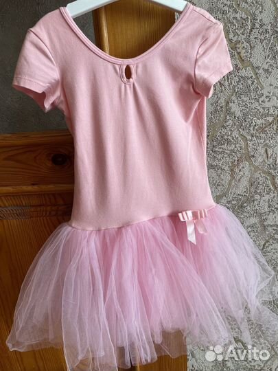 Belkina Купальник гимнастический с юбкой пачкой