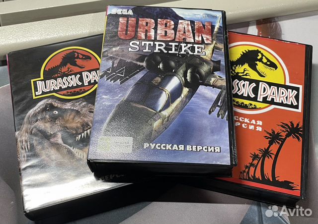 Sega картриджи Jurassic Park, Urban Strike