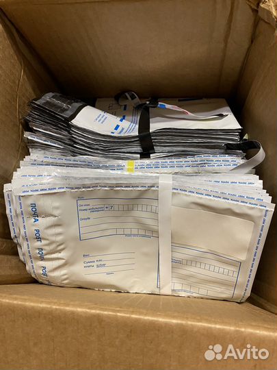 Почтовые конверты