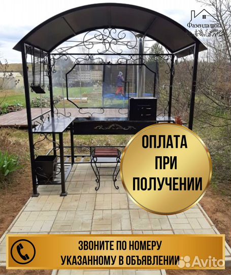 Мангал кованный