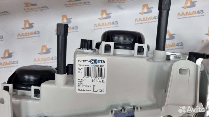 Фара ваз 2110, 2112 белый повторитель