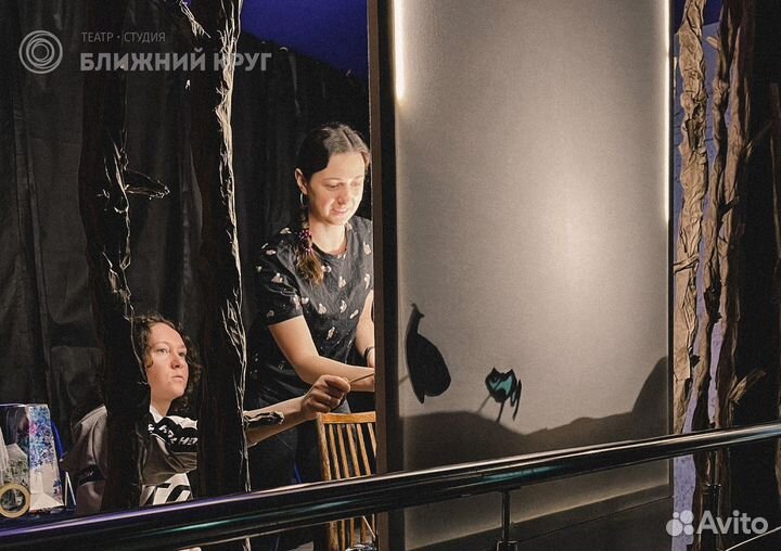 Актерское мастерство, театральная студия