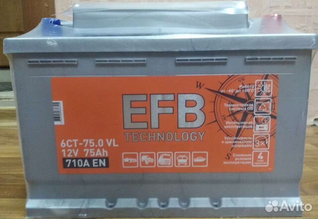 Акб 75 Ач Титан + Ефб