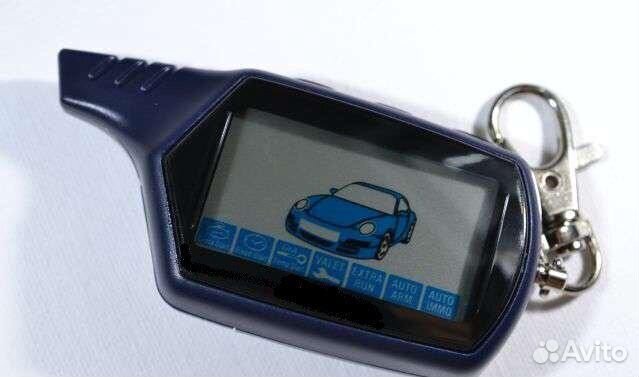 Брелок Старлайн В9 новый