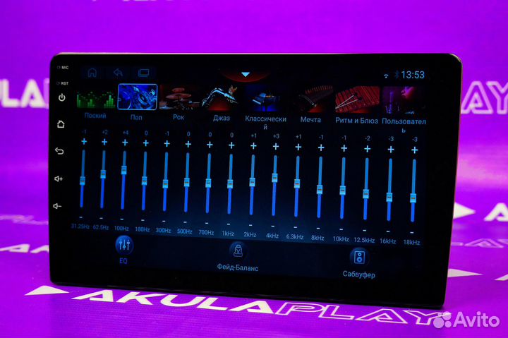 Магнитола Android на все марки авто