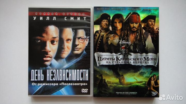 Диски DVD лицензионные