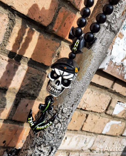 Четки (подвеска) вмф