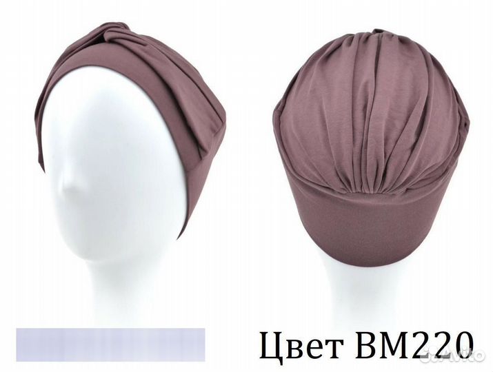 Шапка женская Costa Rica. Цвет разный