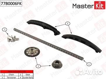 77B0006FK Комплект цепи грм audi volkswagen 1.4fsi / tfsi 16v 07