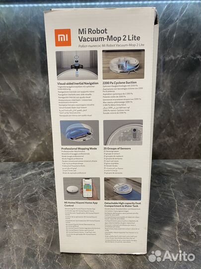 Робот пылесос xiaomi mi robot vacuum mop 2 lite