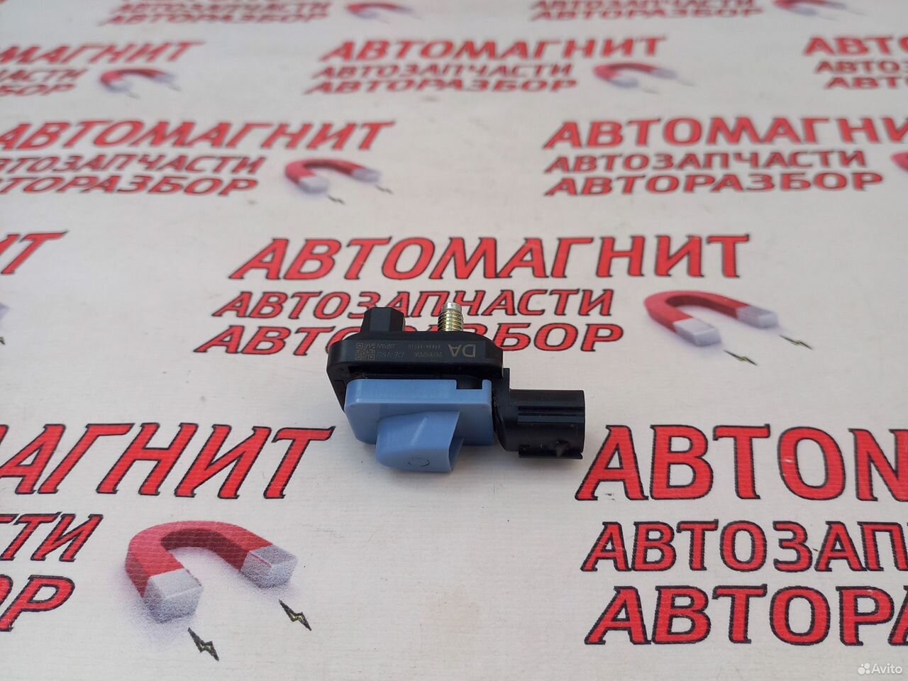 Датчик удара боковой Тойота Рав 4 50