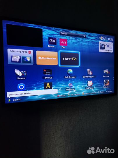 Samsung smart tv