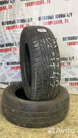 Amtel Planet 2P 195/65 R15