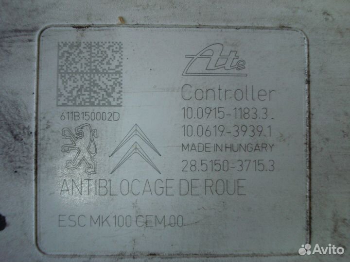 Блок абс 9804161980 Citroen C3 Picasso 2013 год