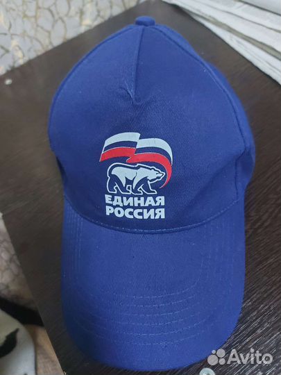 Бейсболка с логотипом едр