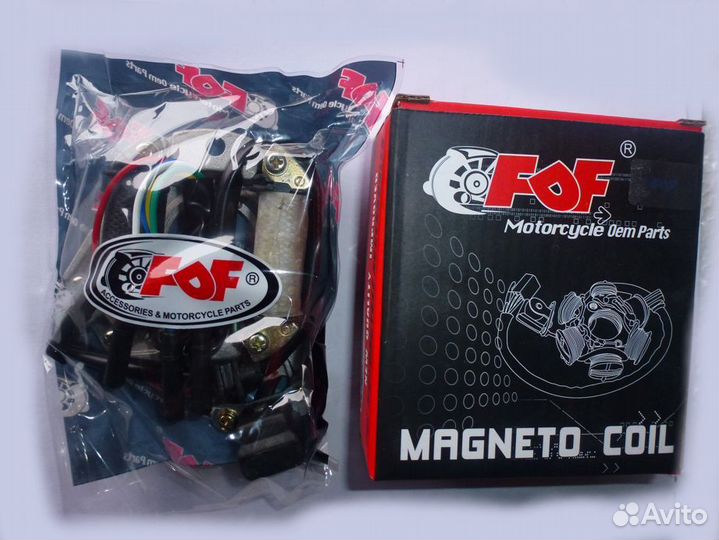 Статор генератора 139FMB, 147FMH, 152FMI delta, AL