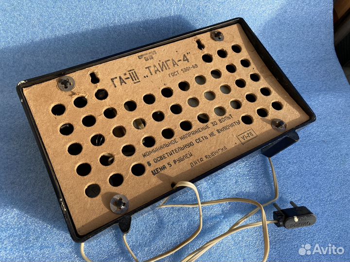 Абонентский громкоговоритель Тайга-4