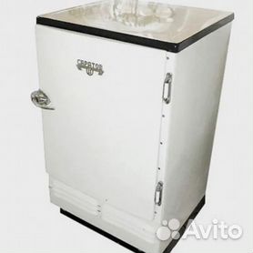 Холодильники Саратов двухкамерные - цены