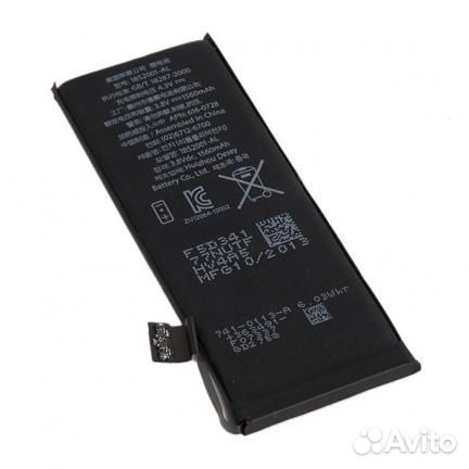 Аккумулятор для Apple iPhone 5S, 5C AA