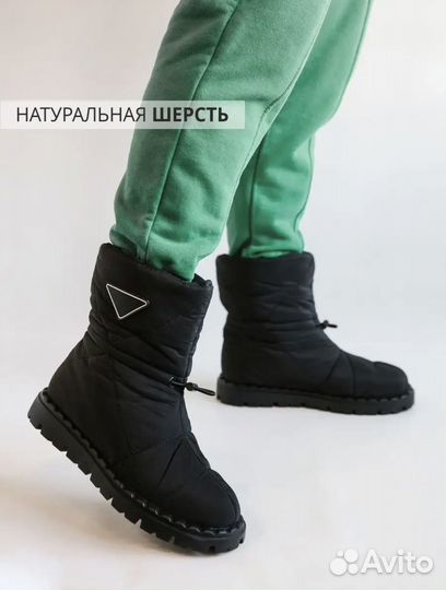 Сапоги женские дутики