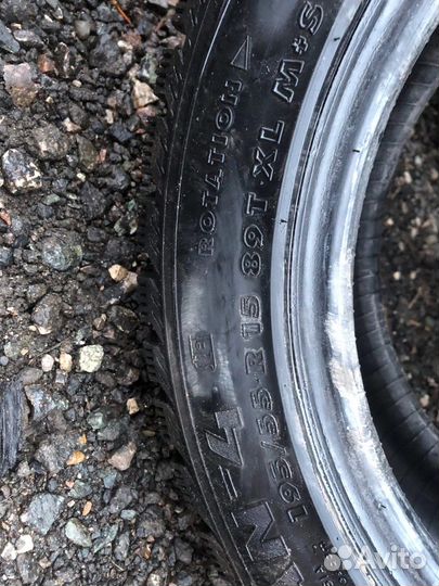 Nordman Nordman 4 195/55 R15