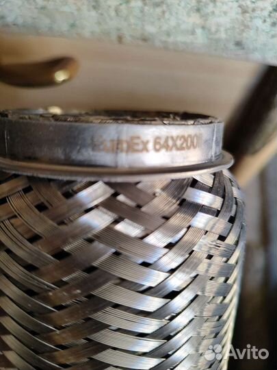 Гофра глушителя EuroEx 64-200 и Fr50150L