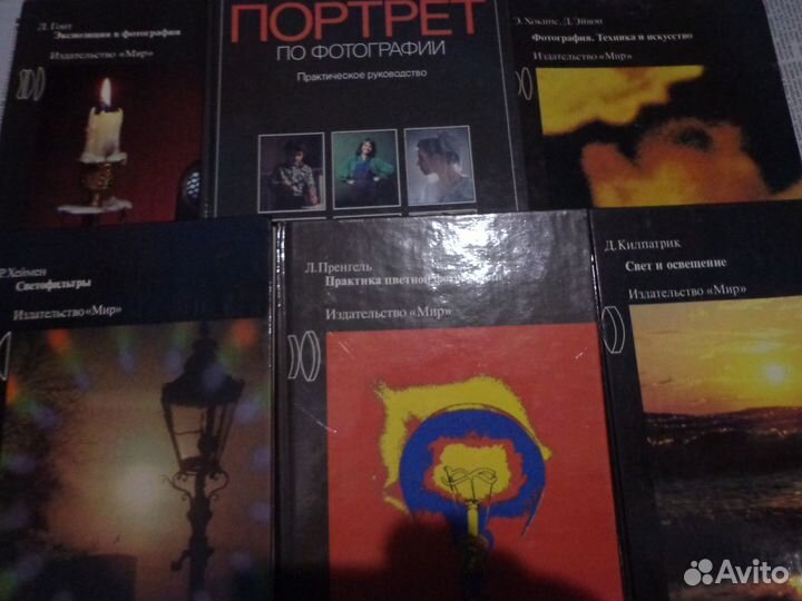 Книги разные,техническая литература