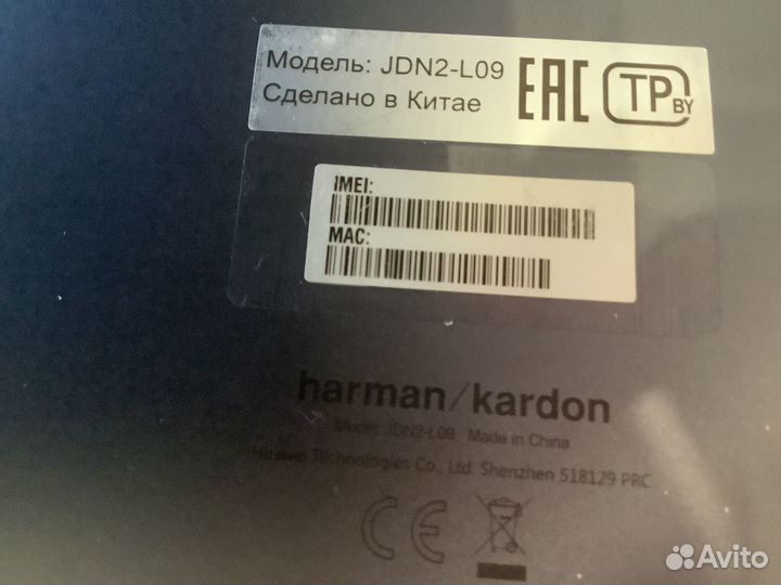 Планшет huawei mediapad m5 lite 8