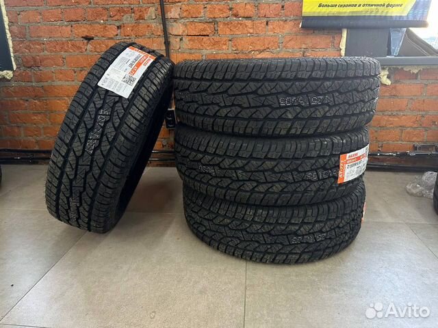 Maxxis AT-771 Bravo 225/75 R16 108S