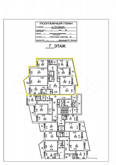 Аукцион: 7-к. квартира, 161 м², 7/16 эт.