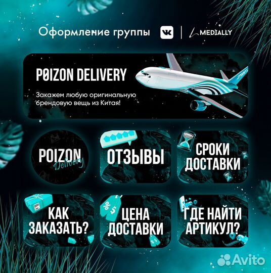 Графический дизайнер, лого, сайты, презентации