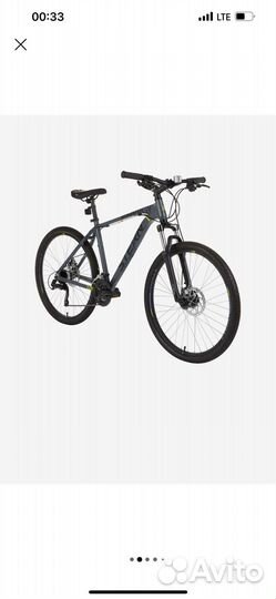 Велосипед горный Stern Energy 1.0 26