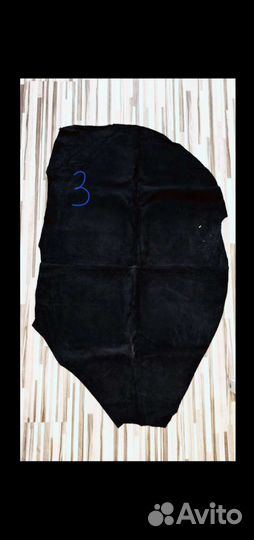 Натуральная замша кусок