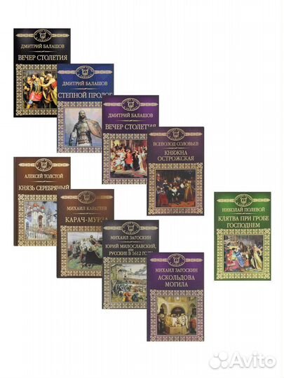 Коллекционная серия 