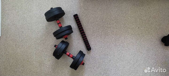 Гантели разборные 15 кг