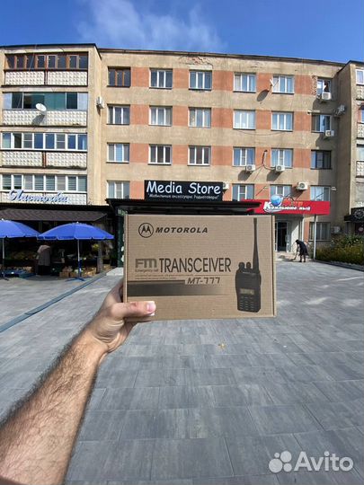 Рация Motorola MT777