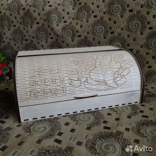 Хлебница
