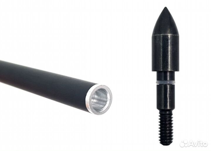 Стрела карбоновая 7,5