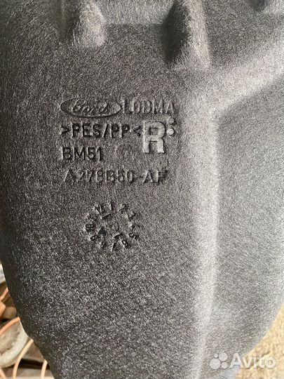 Подкрылки, брызговики