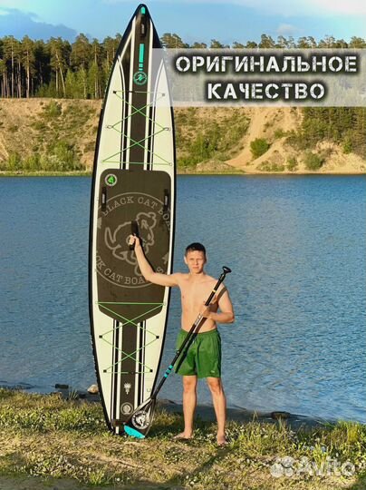 Сапборды koi оптом