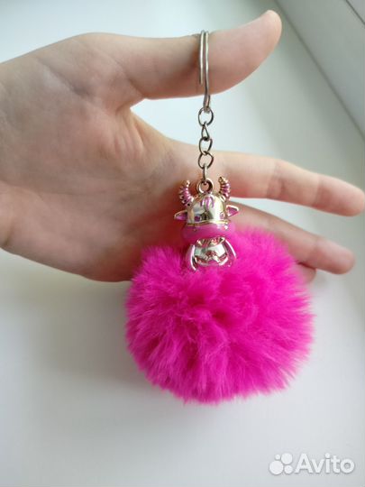Брелок пушистый