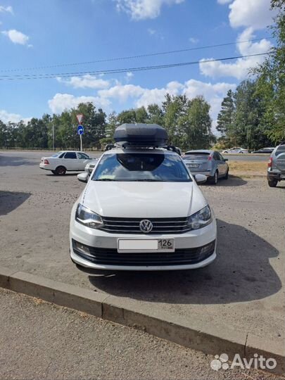 Автобокс на крышу LUX Tavr 197 (520 литров)