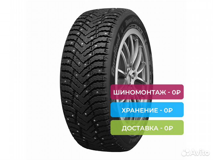 Cordiant Snow Cross 2 SUV 215/70 R16 104T