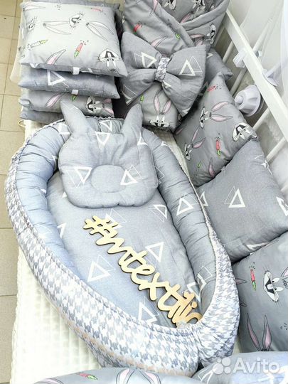 Комплект в детскую кроватку из сатина хлопок 100