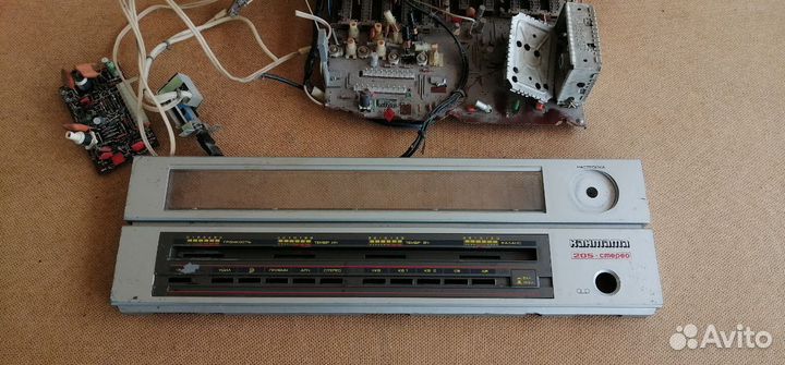 Кантата 205 на запчасти