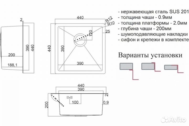 Мойка для кухни ZorG steel hammer SH 4444 grafit