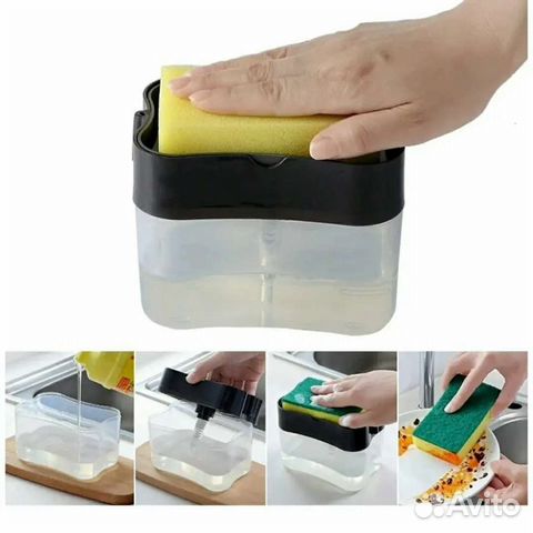 Дозатор для моющего средства